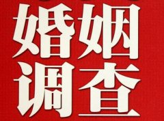 「和顺县调查取证」诉讼离婚需提供证据有哪些